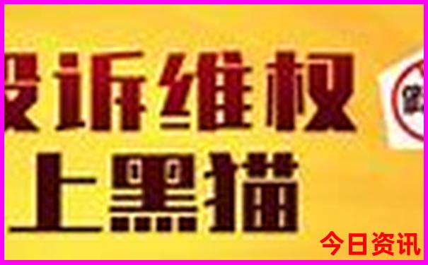 成都半日游最佳安排